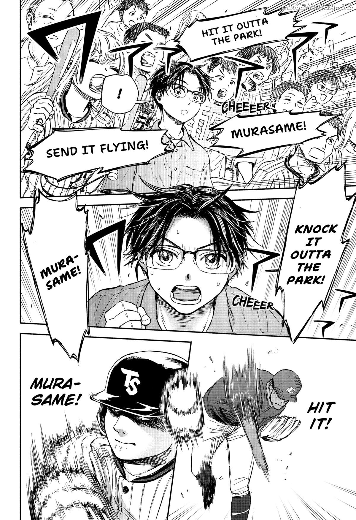 Read Aliens, Baseball, and Civilization ENGLISH Manga Online