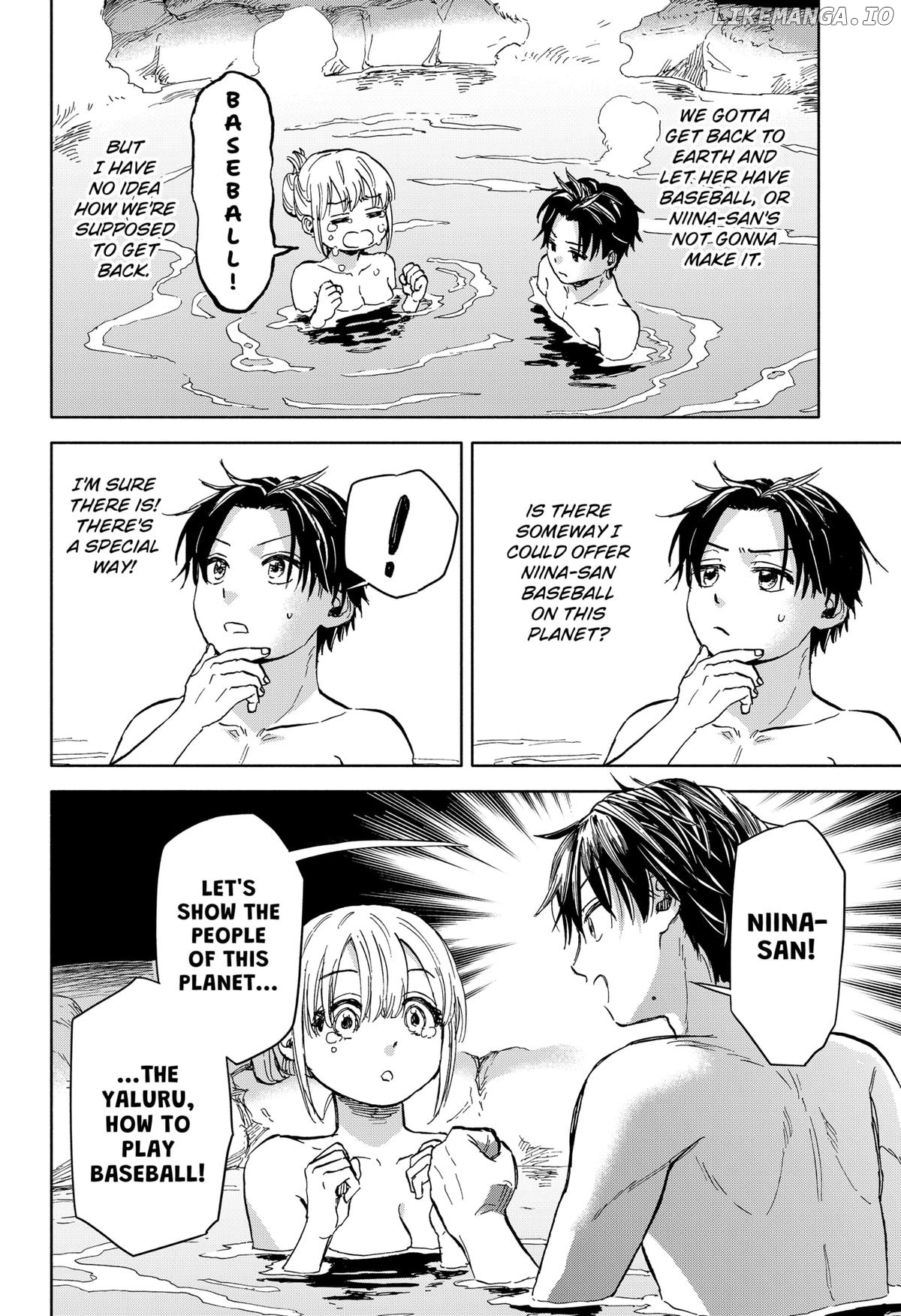 Read Aliens, Baseball, and Civilization ENGLISH Manga Online