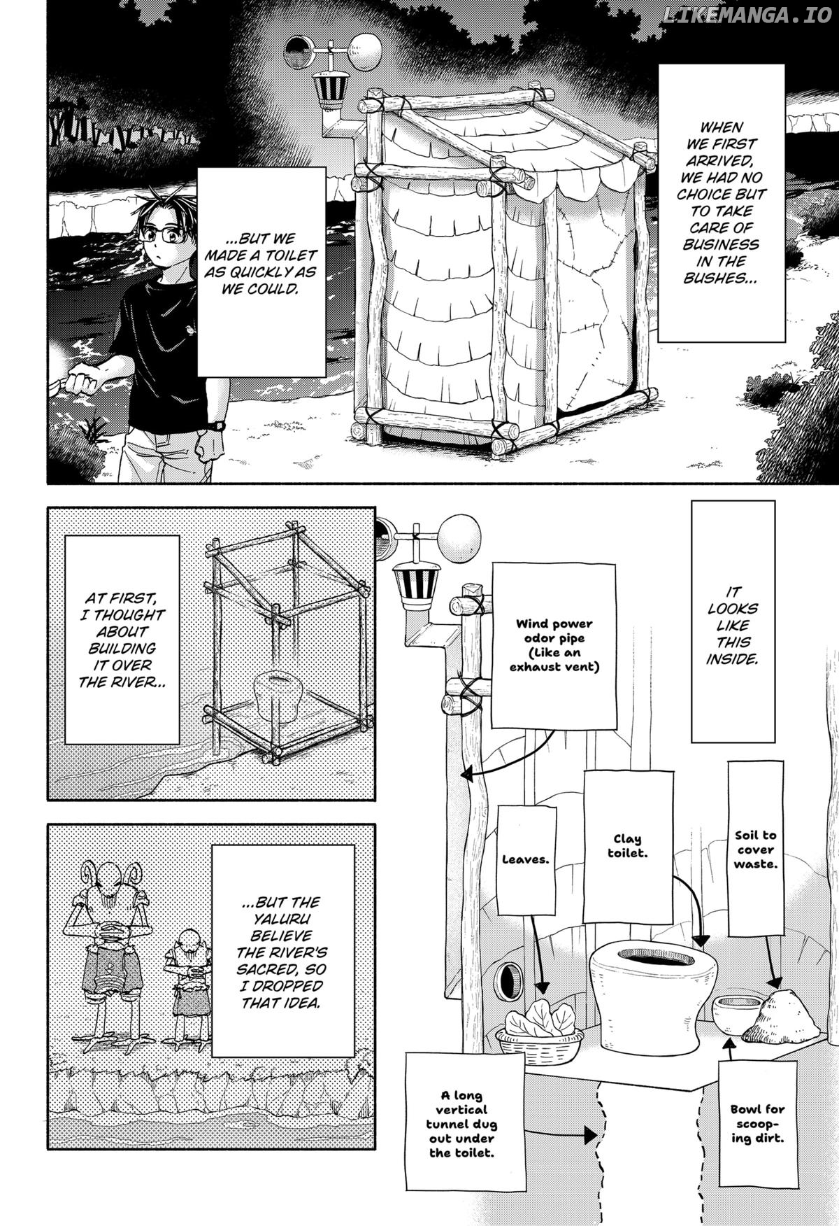 Read Aliens, Baseball, and Civilization ENGLISH Manga Online