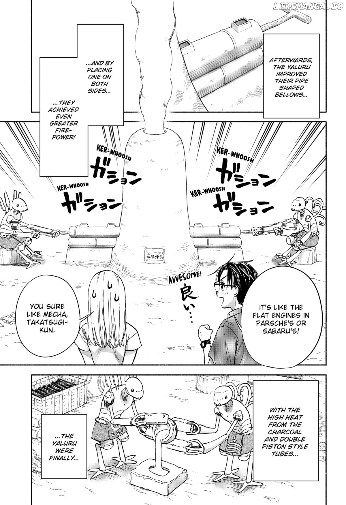 Read Aliens, Baseball, and Civilization ENGLISH Manga Online