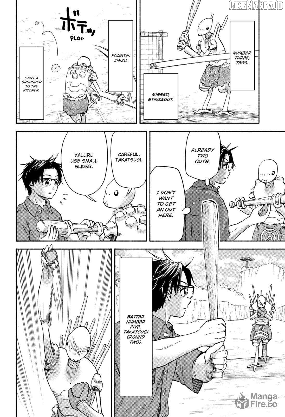 Read Aliens, Baseball, and Civilization ENGLISH Manga Online