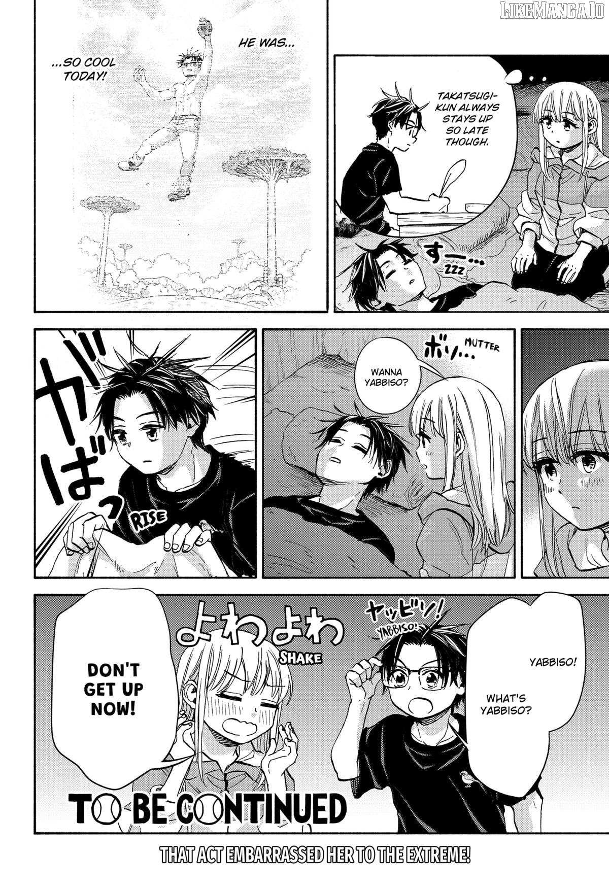 Read Aliens, Baseball, and Civilization ENGLISH Manga Online