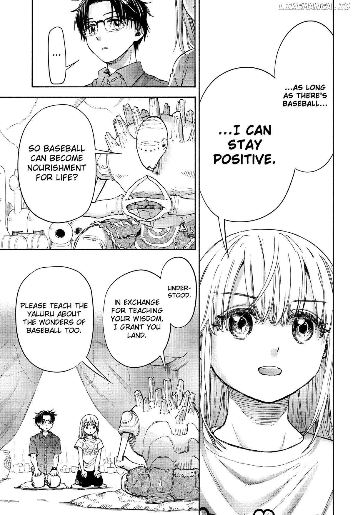 Read Aliens, Baseball, and Civilization ENGLISH Manga Online