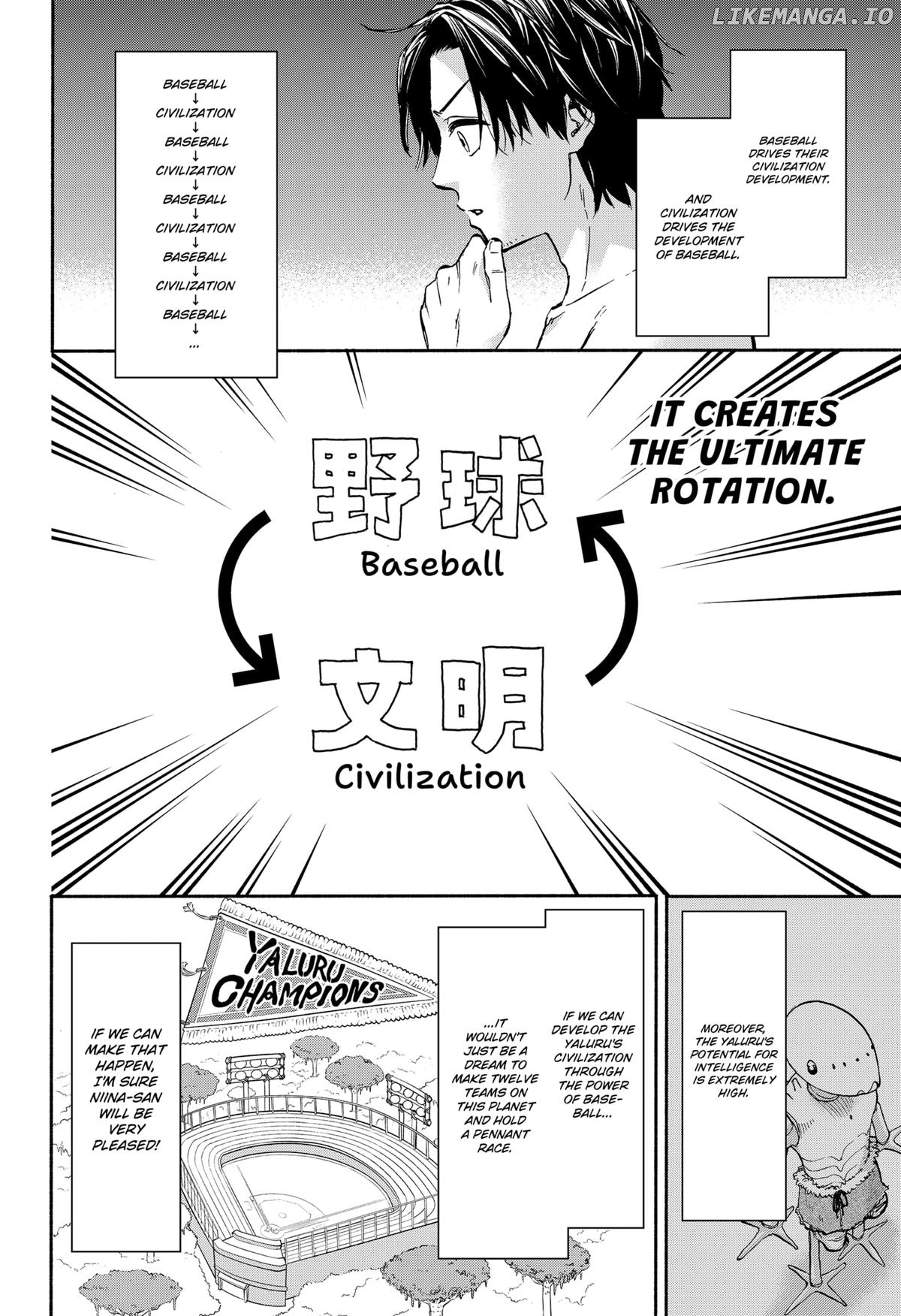 Read Aliens, Baseball, and Civilization ENGLISH Manga Online