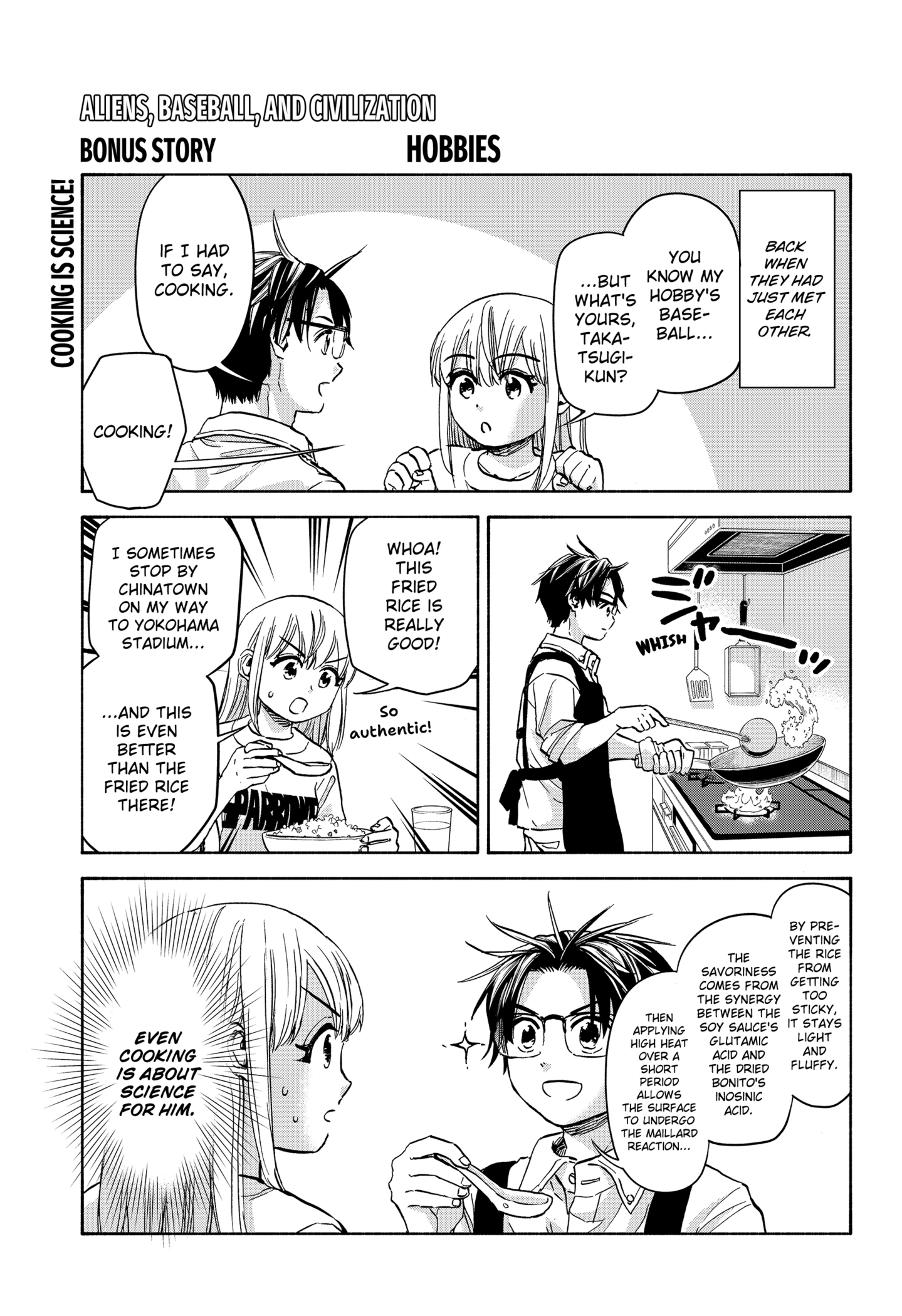 Read Aliens, Baseball, and Civilization ENGLISH Manga Online