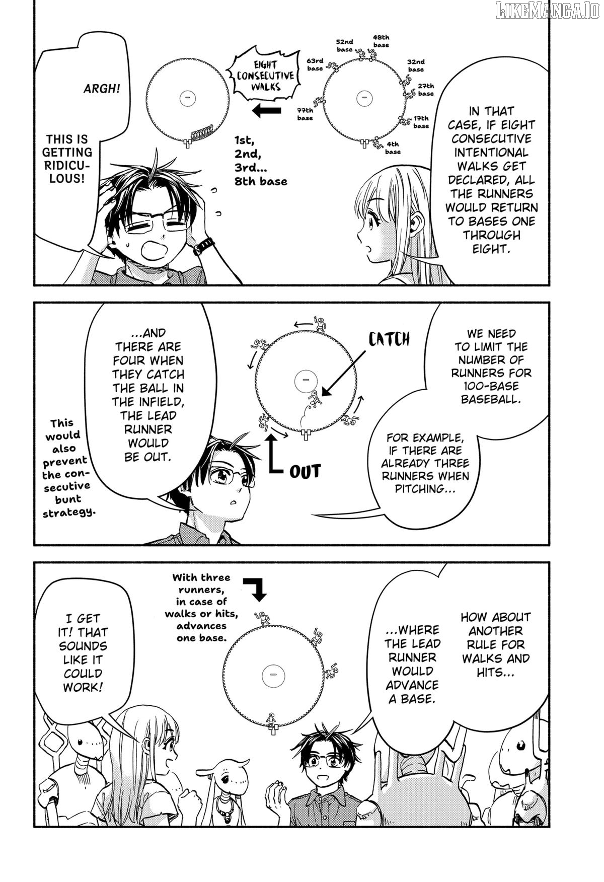 Read Aliens, Baseball, and Civilization ENGLISH Manga Online