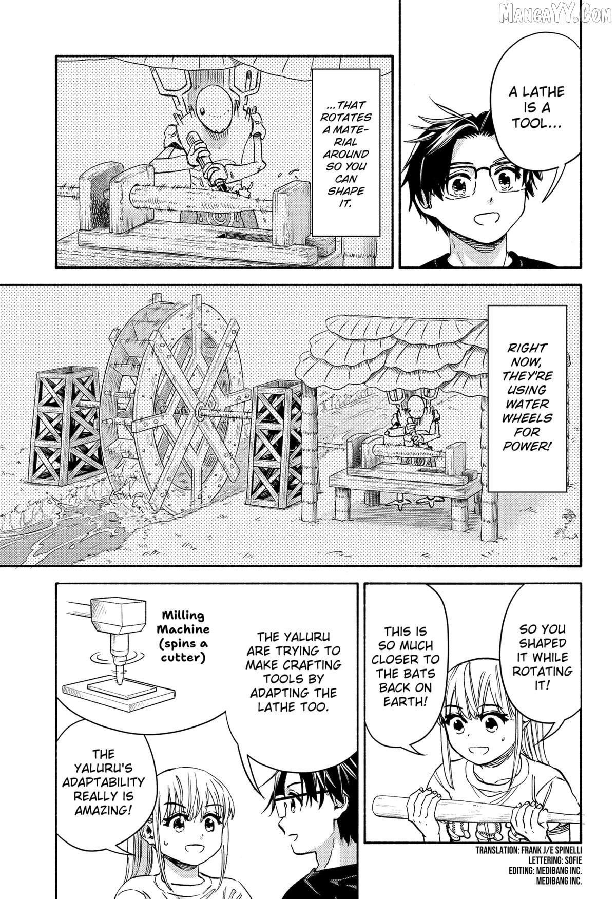 Read Aliens, Baseball, and Civilization ENGLISH Manga Online