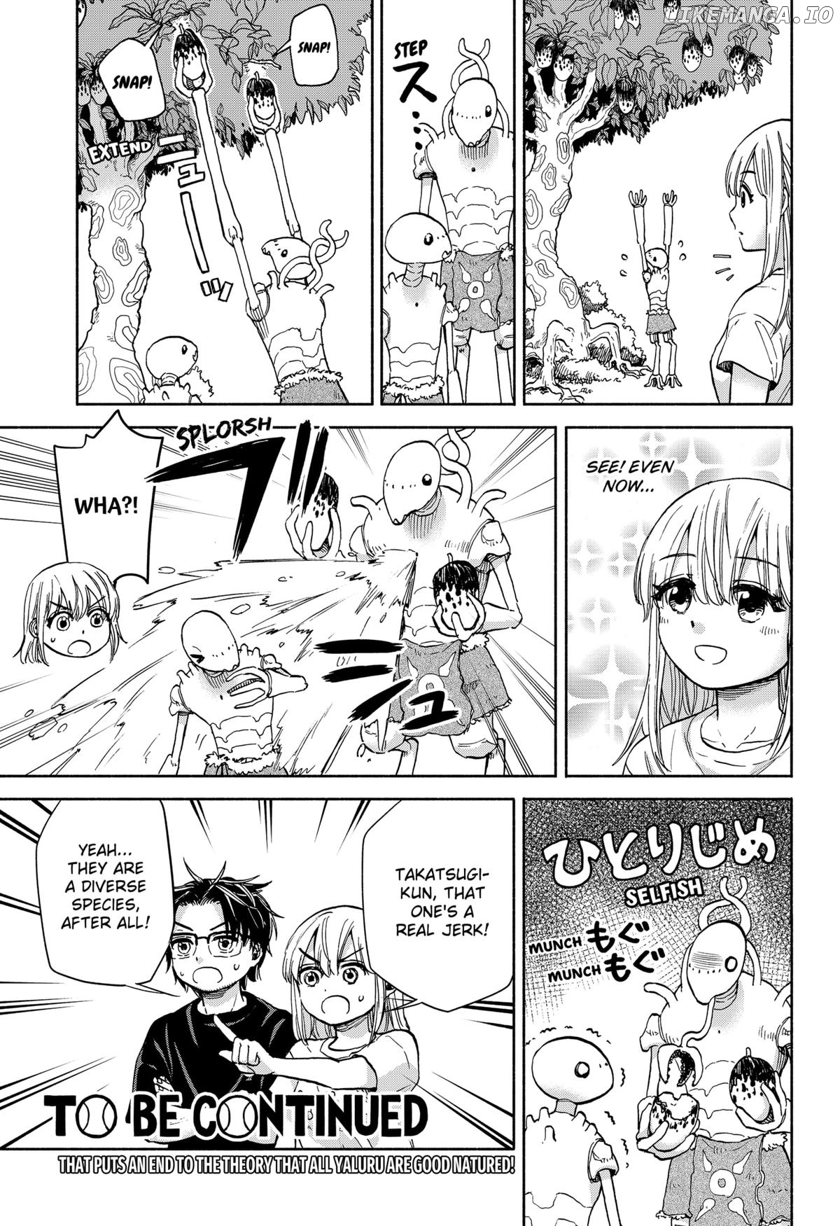 Read Aliens, Baseball, and Civilization ENGLISH Manga Online