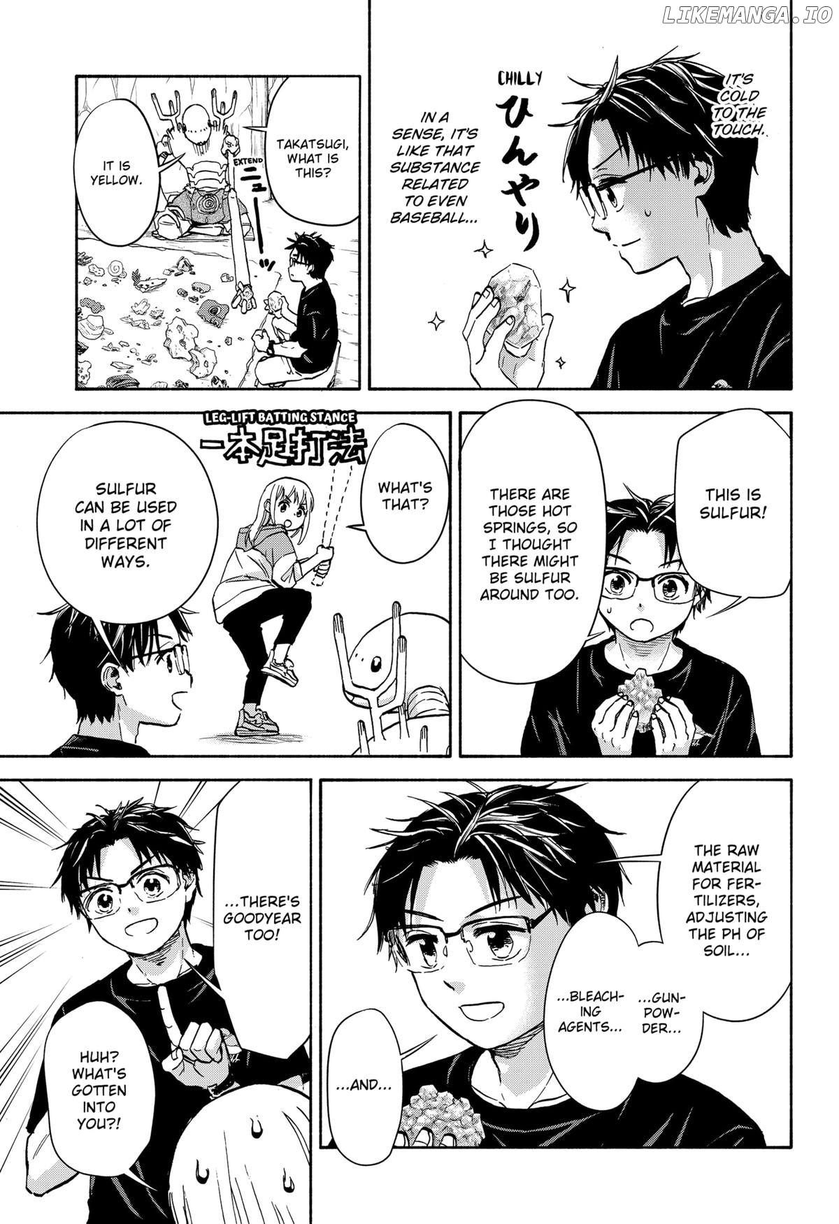 Read Aliens, Baseball, and Civilization ENGLISH Manga Online