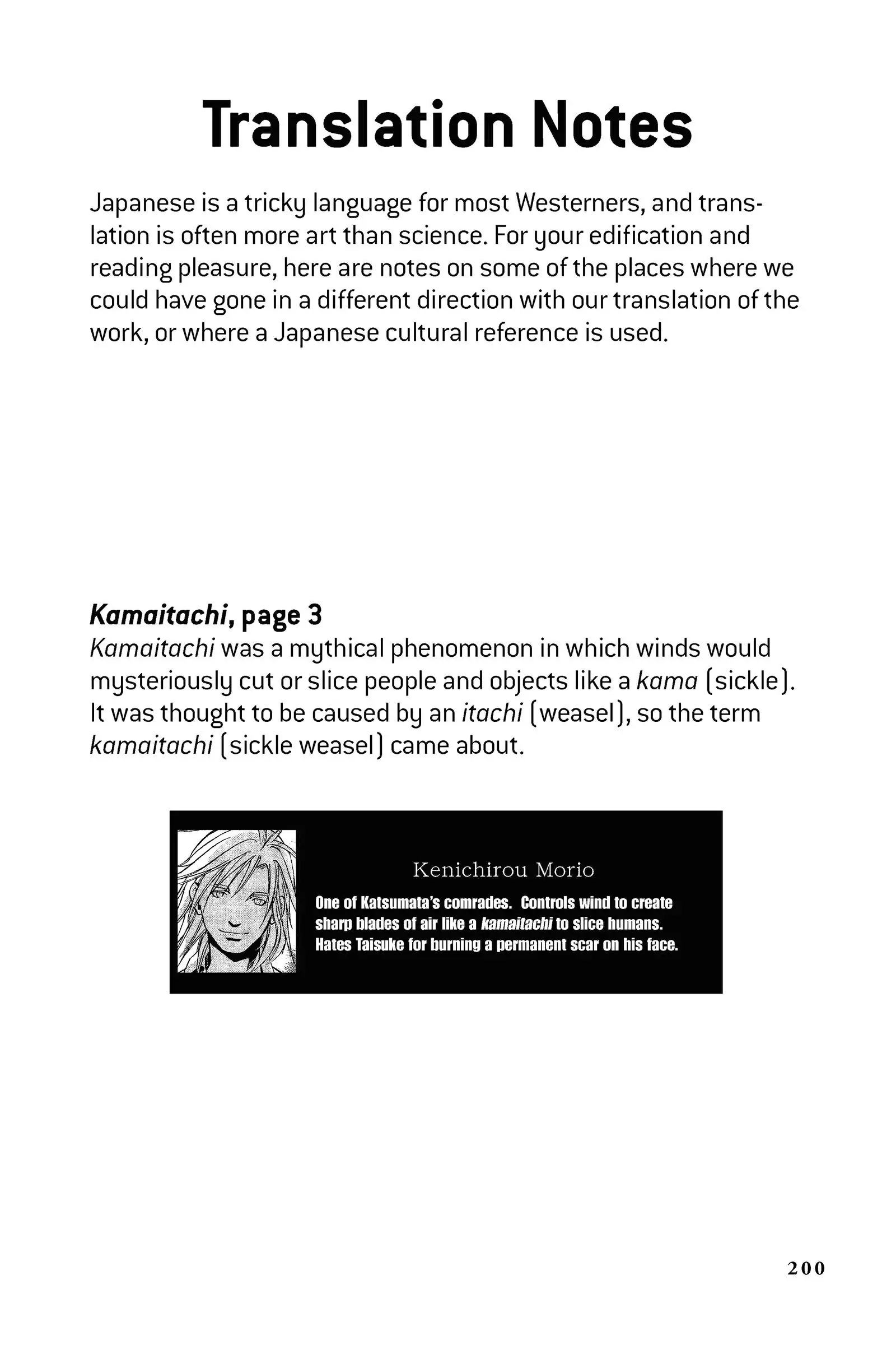Read Alive_ The Final Evolution ENGLISH Manga Online