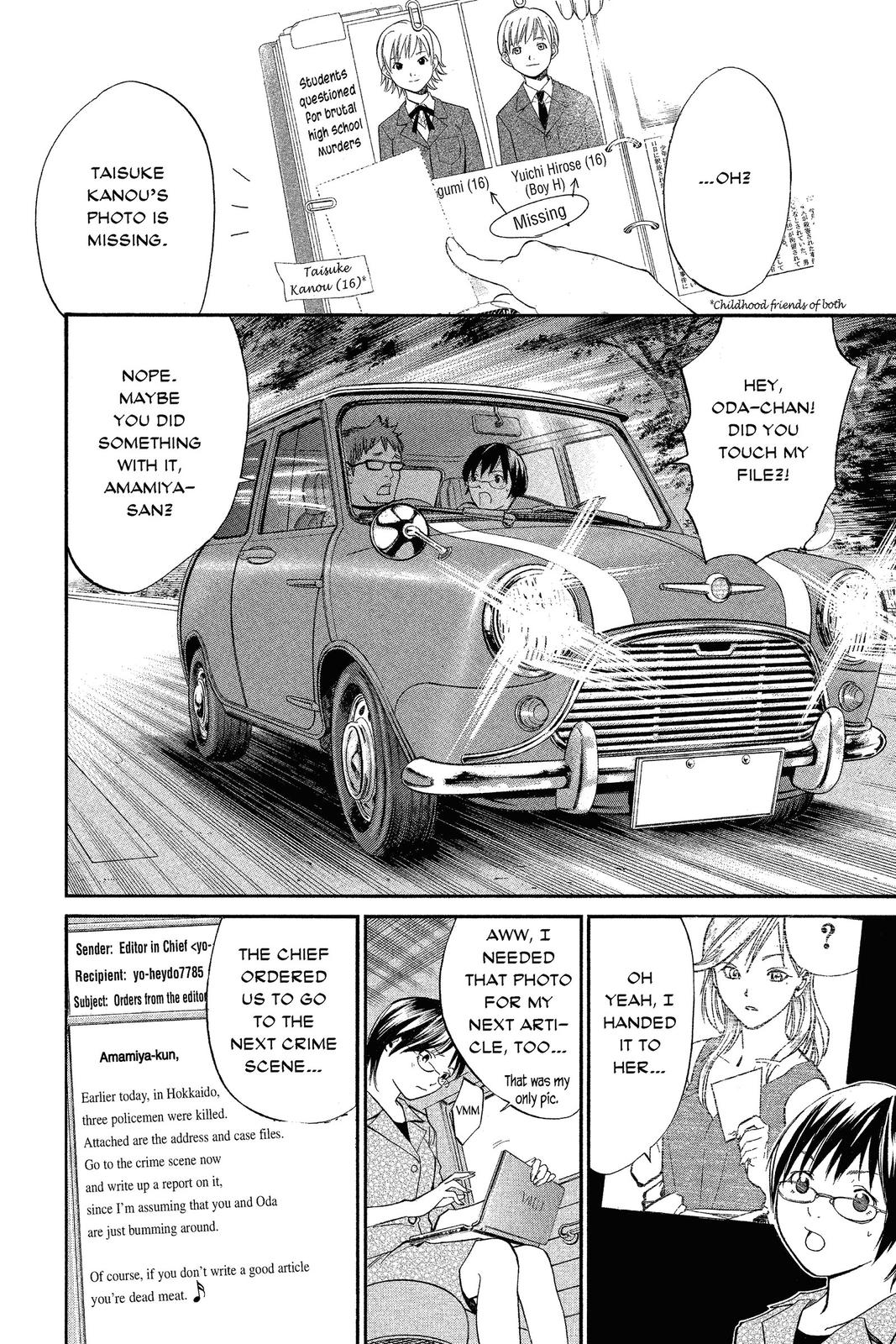 Read Alive_ The Final Evolution ENGLISH Manga Online
