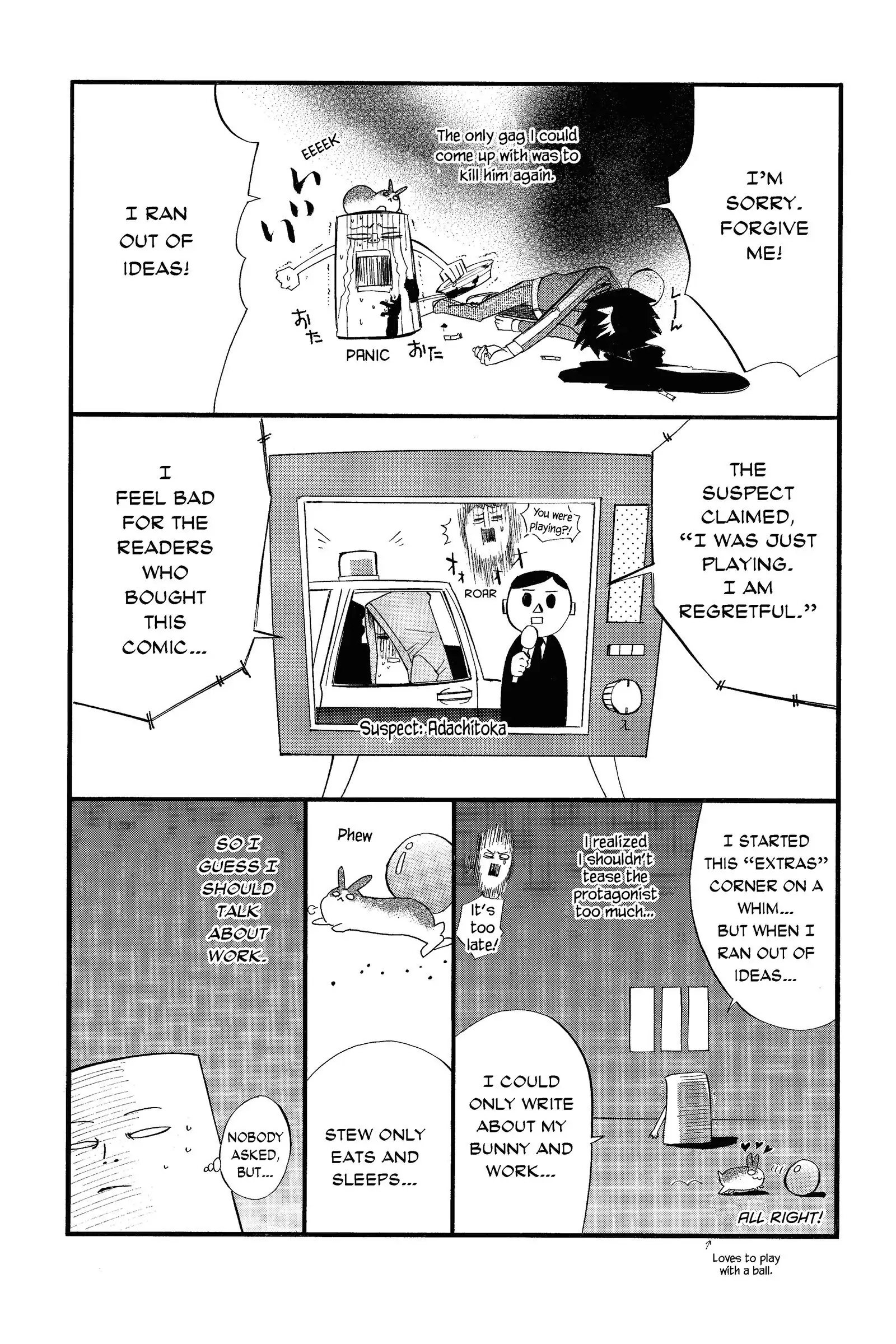 Read Alive_ The Final Evolution ENGLISH Manga Online