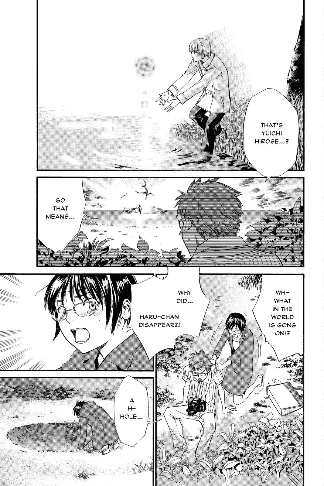 Read Alive_ The Final Evolution ENGLISH Manga Online