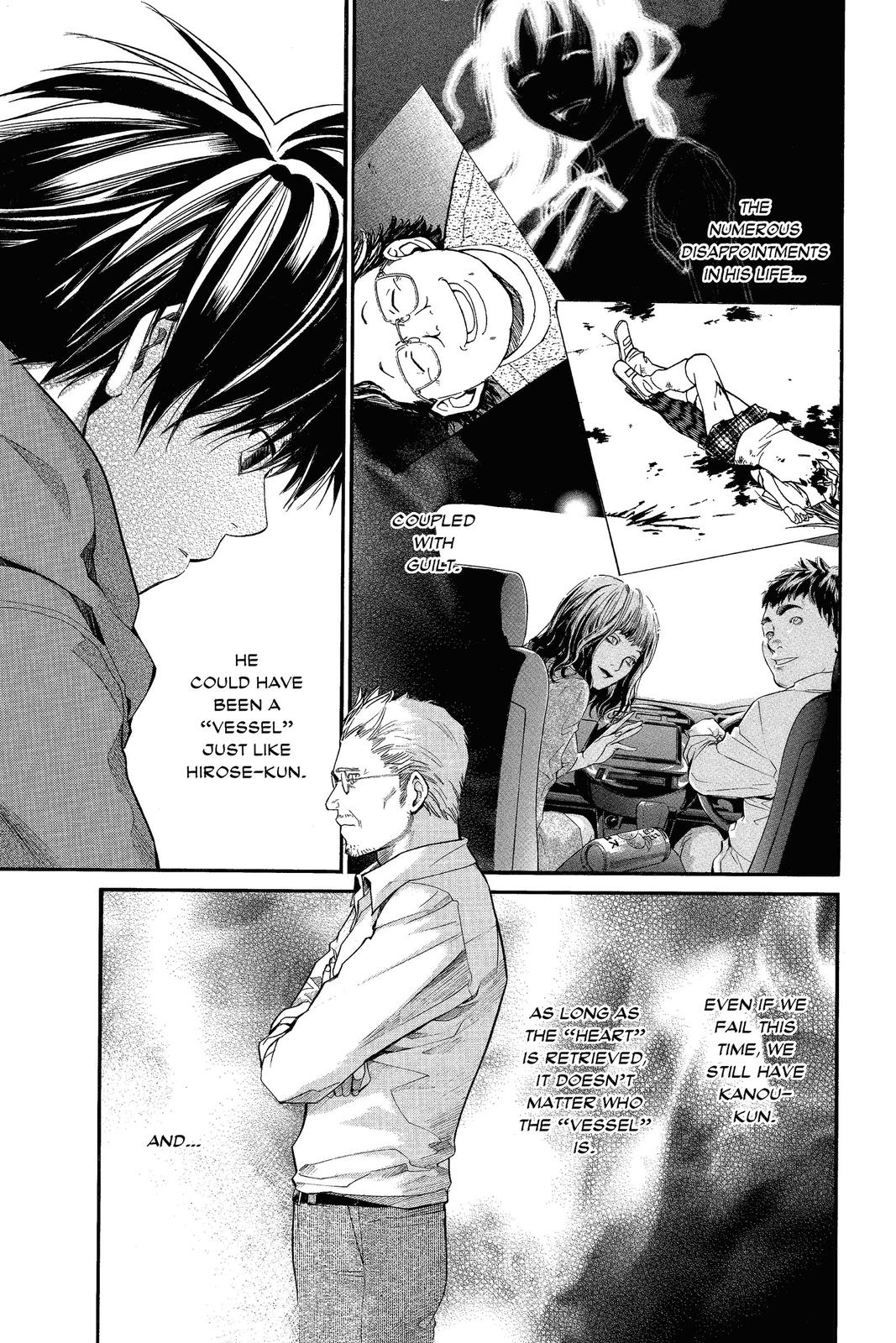 Read Alive_ The Final Evolution ENGLISH Manga Online