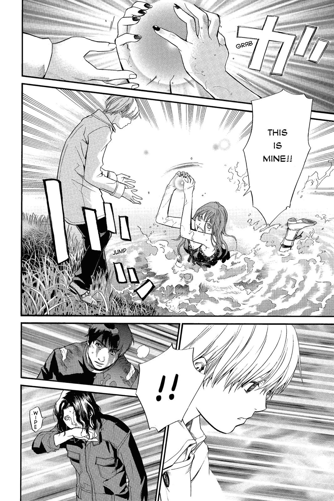 Read Alive_ The Final Evolution ENGLISH Manga Online