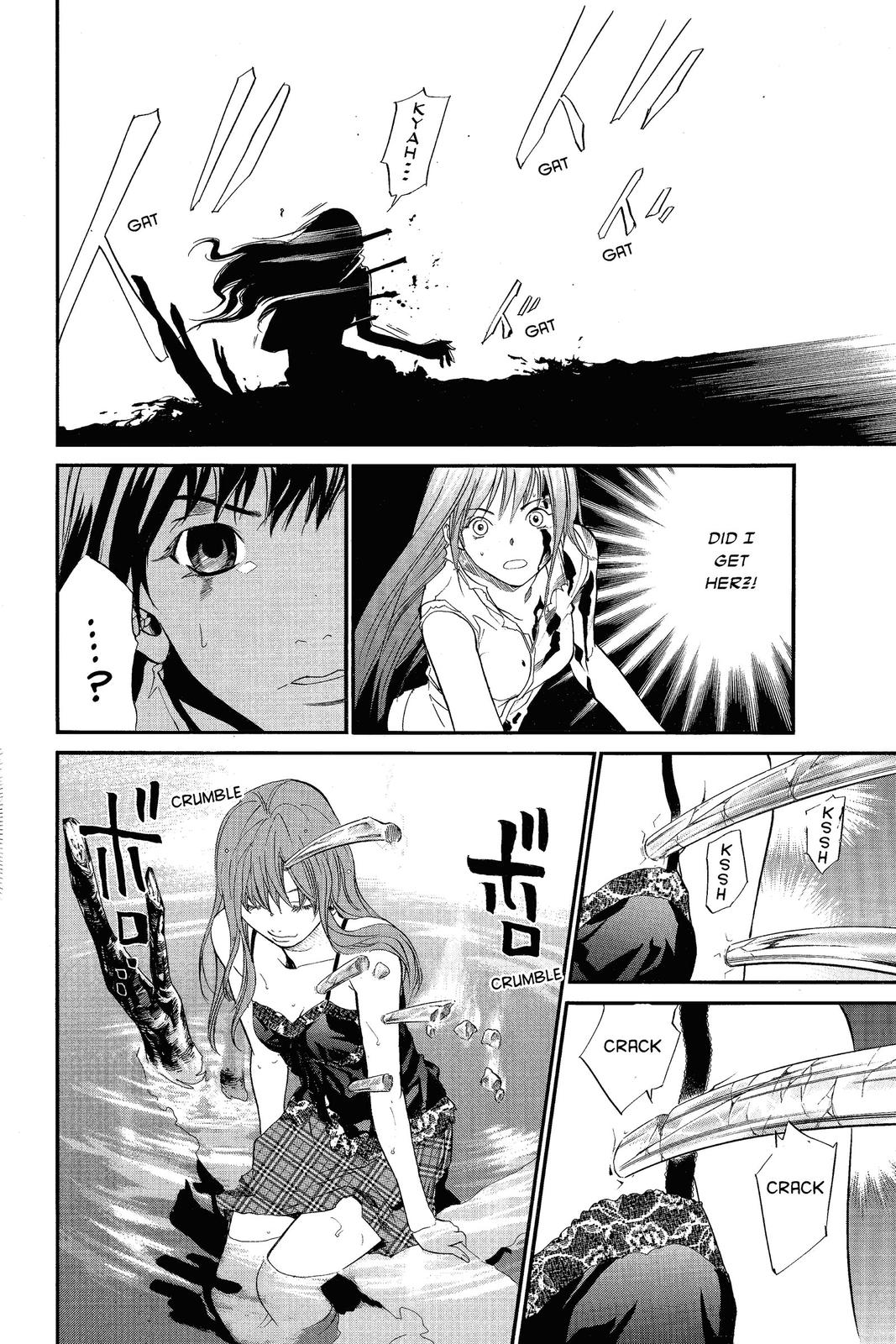 Read Alive_ The Final Evolution ENGLISH Manga Online