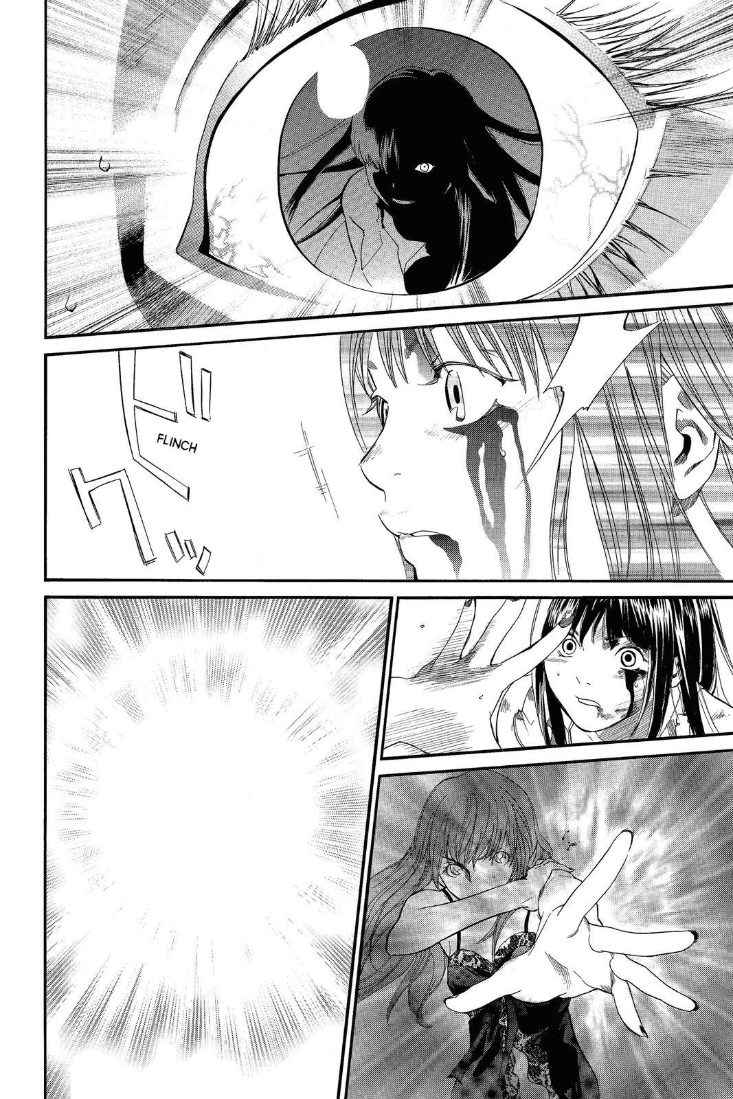 Read Alive_ The Final Evolution ENGLISH Manga Online