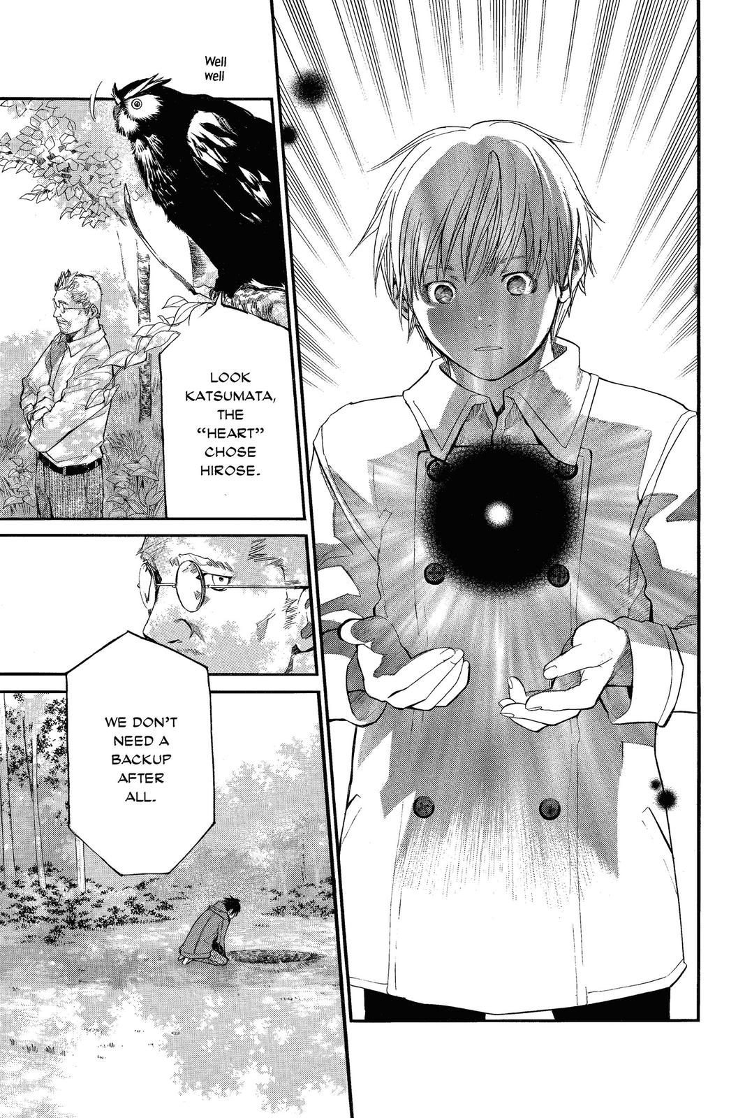 Read Alive_ The Final Evolution ENGLISH Manga Online