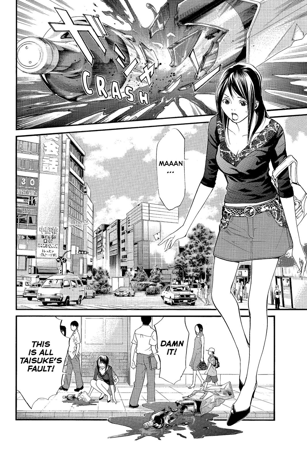 Read Alive_ The Final Evolution ENGLISH Manga Online