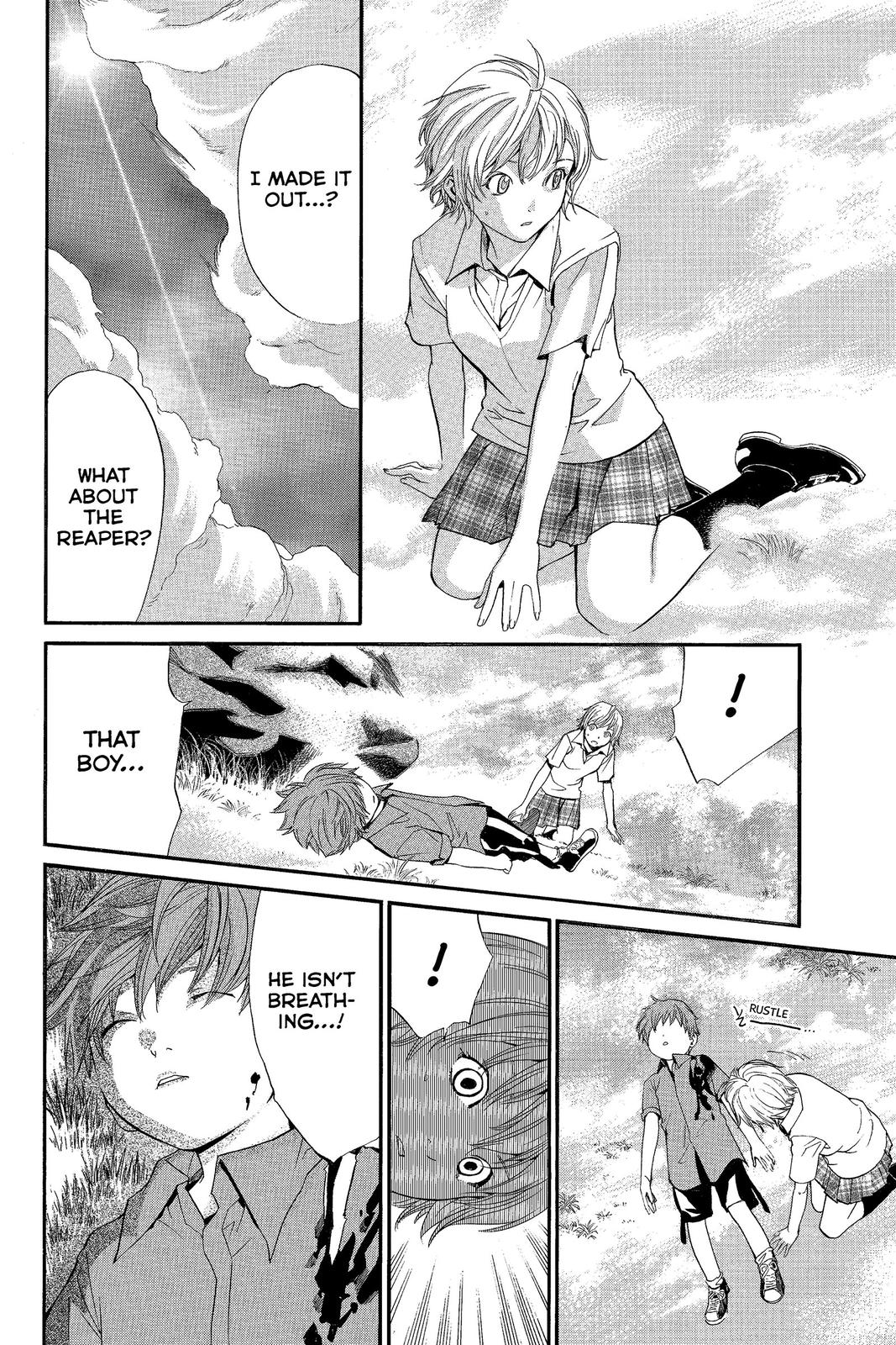 Read Alive_ The Final Evolution ENGLISH Manga Online