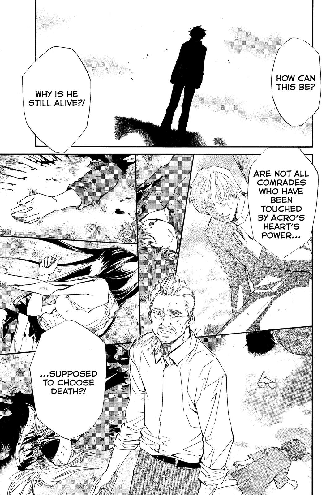 Read Alive_ The Final Evolution ENGLISH Manga Online