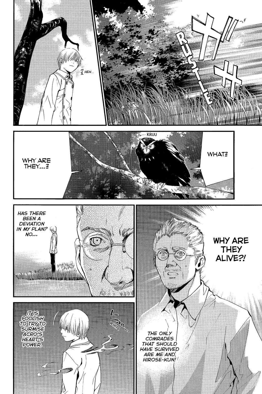 Read Alive_ The Final Evolution ENGLISH Manga Online