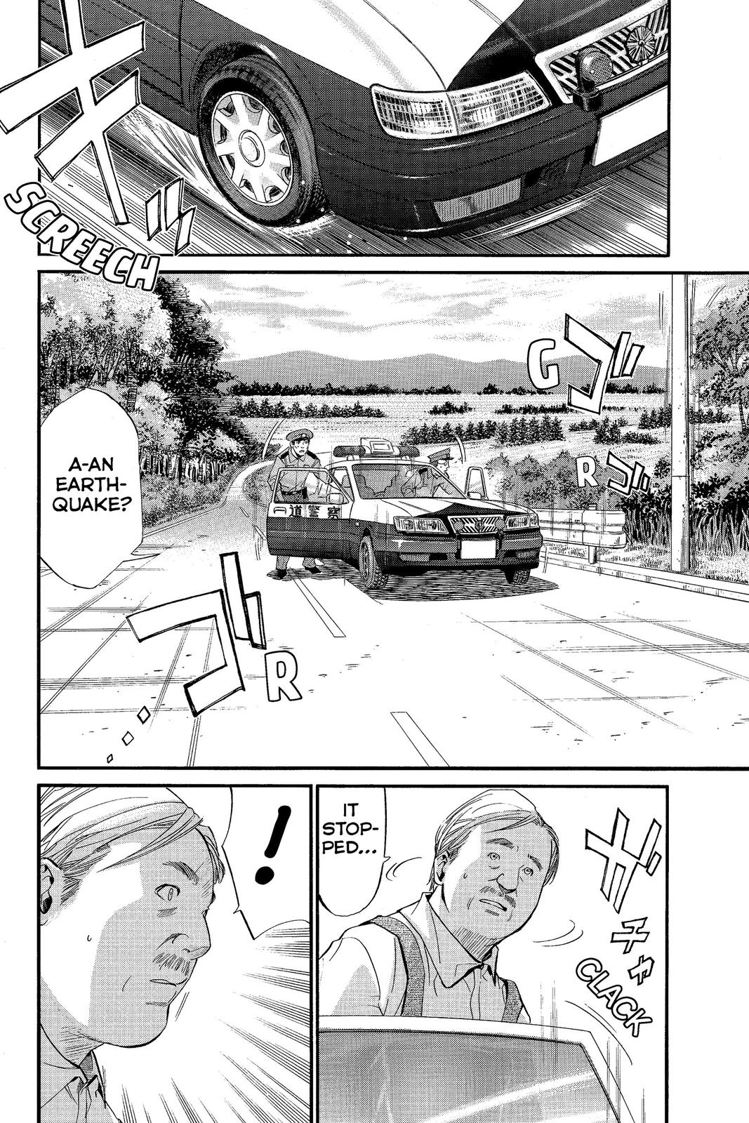 Read Alive_ The Final Evolution ENGLISH Manga Online