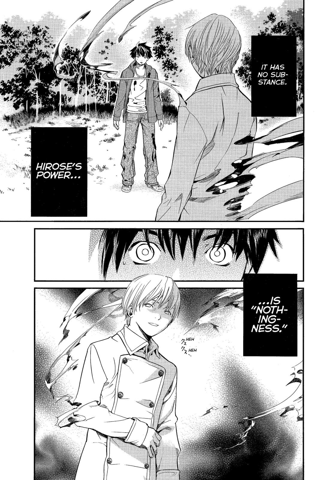 Read Alive_ The Final Evolution ENGLISH Manga Online