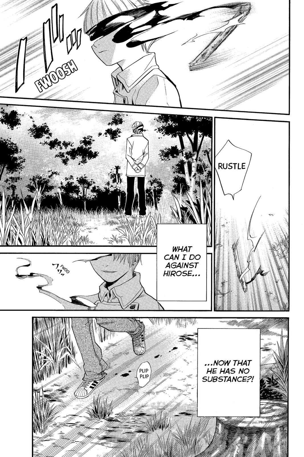 Read Alive_ The Final Evolution ENGLISH Manga Online