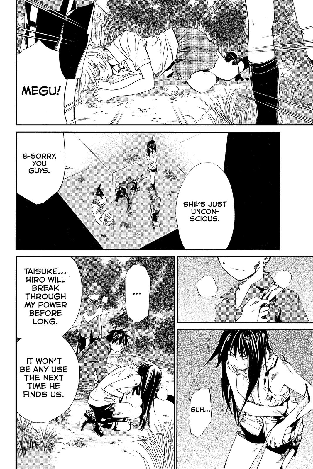 Read Alive_ The Final Evolution ENGLISH Manga Online