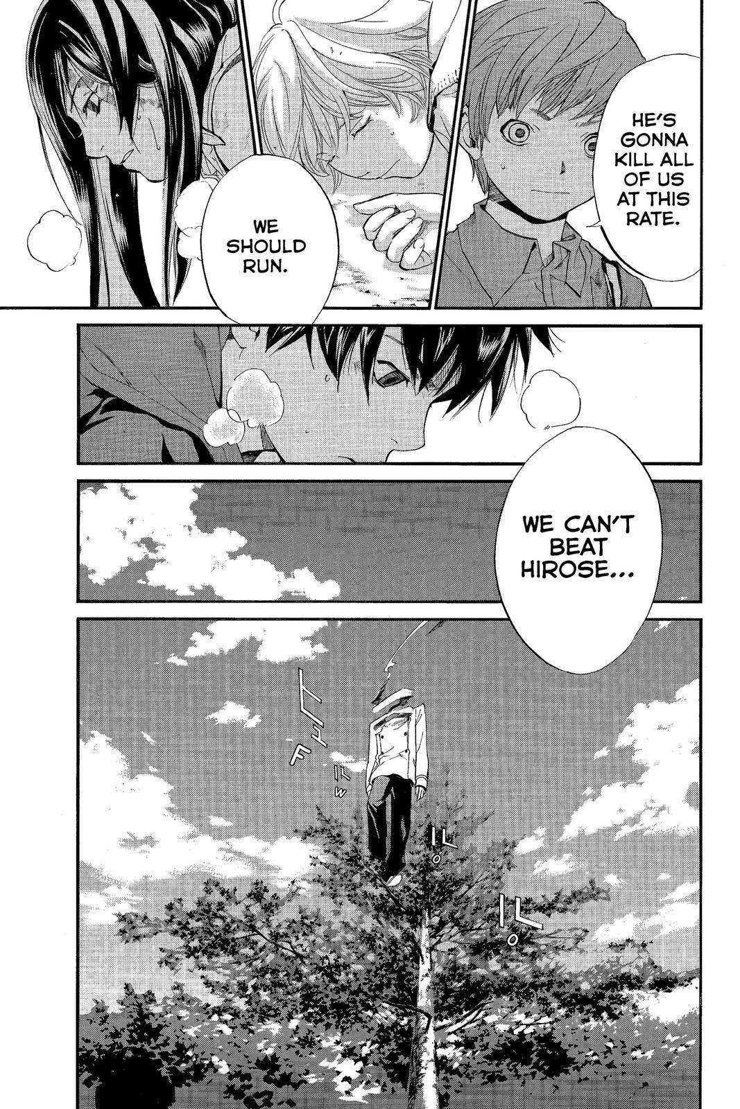 Read Alive_ The Final Evolution ENGLISH Manga Online