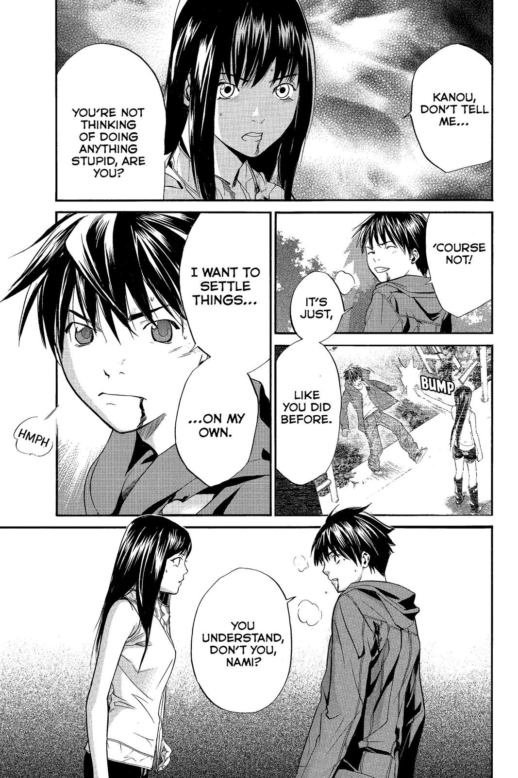 Read Alive_ The Final Evolution ENGLISH Manga Online