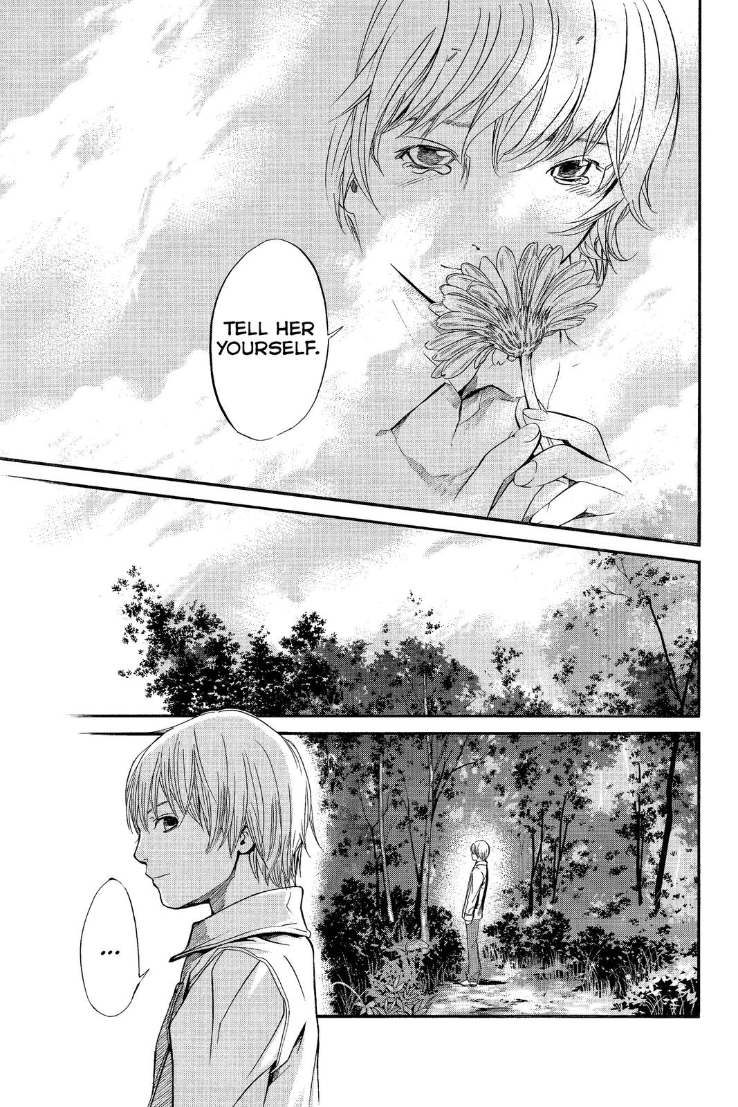 Read Alive_ The Final Evolution ENGLISH Manga Online