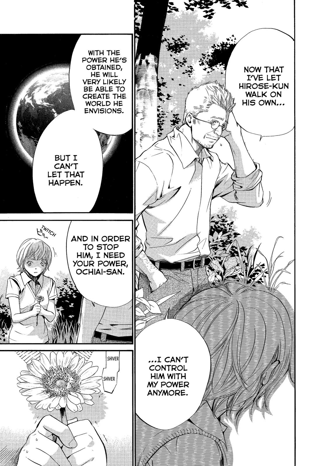 Read Alive_ The Final Evolution ENGLISH Manga Online