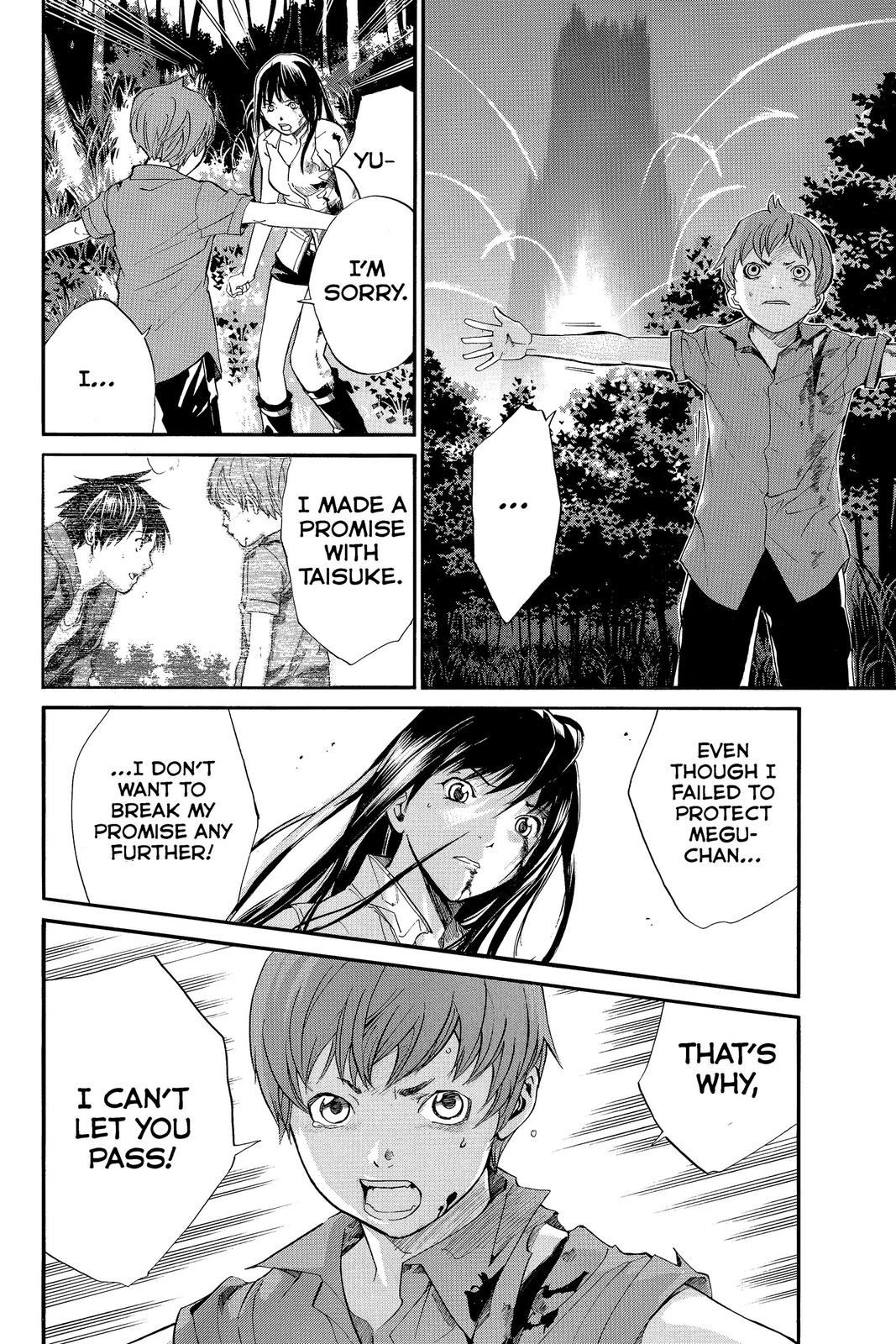 Read Alive_ The Final Evolution ENGLISH Manga Online