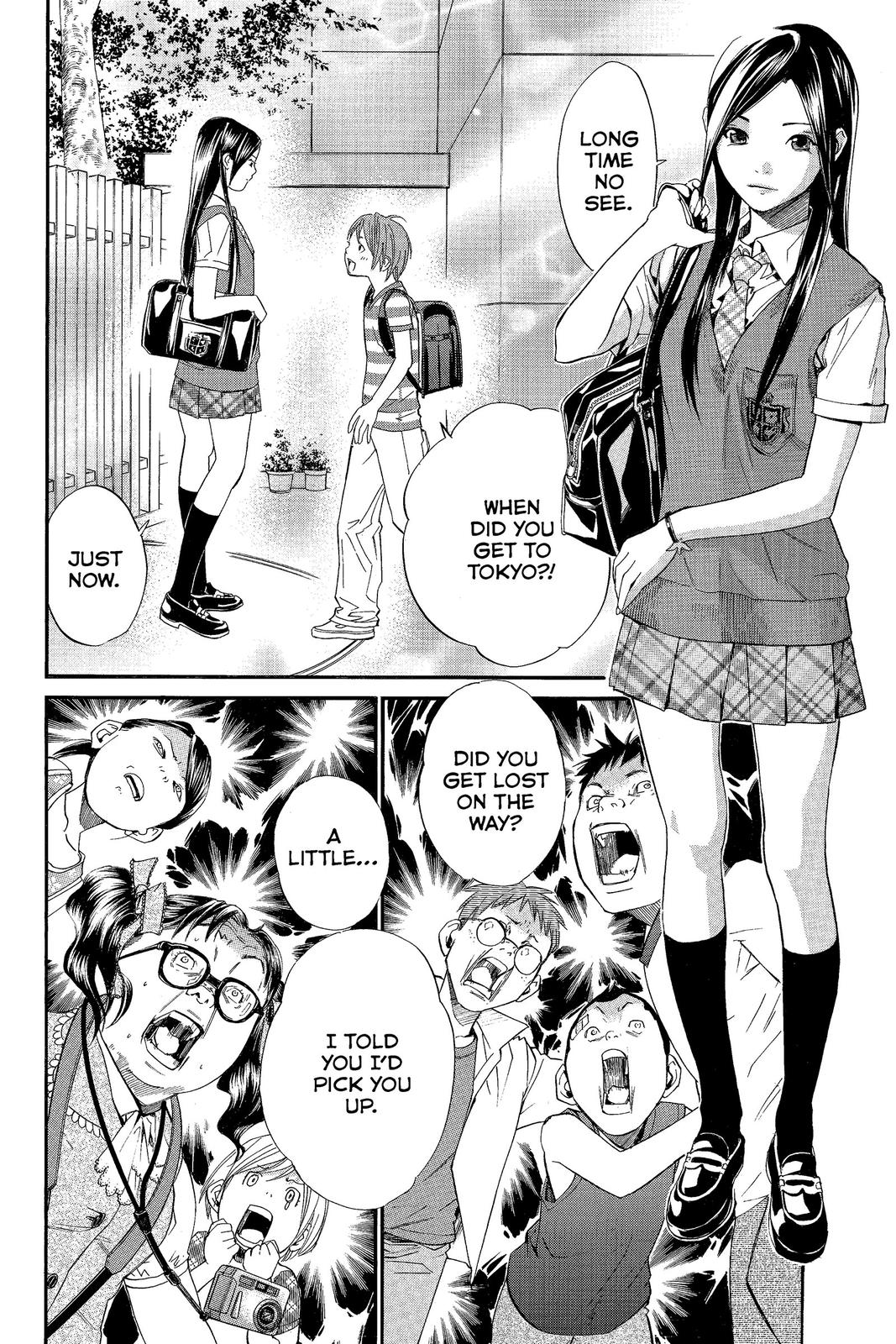 Read Alive_ The Final Evolution ENGLISH Manga Online