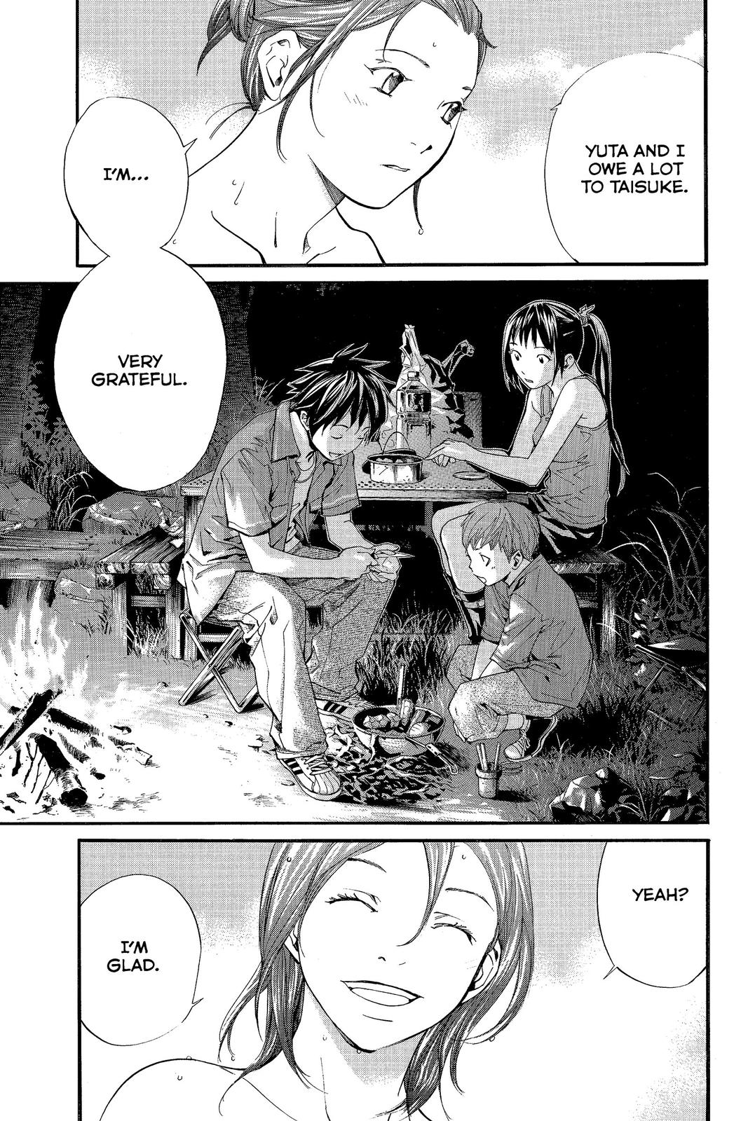 Read Alive_ The Final Evolution ENGLISH Manga Online