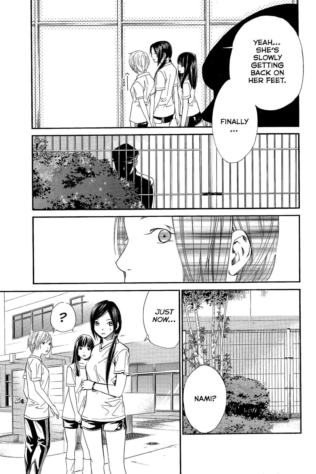 Read Alive_ The Final Evolution ENGLISH Manga Online