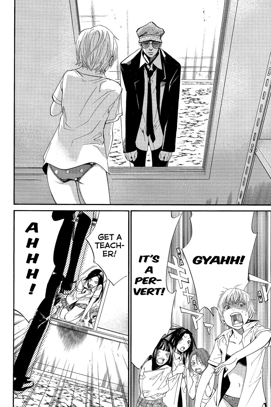 Read Alive_ The Final Evolution ENGLISH Manga Online