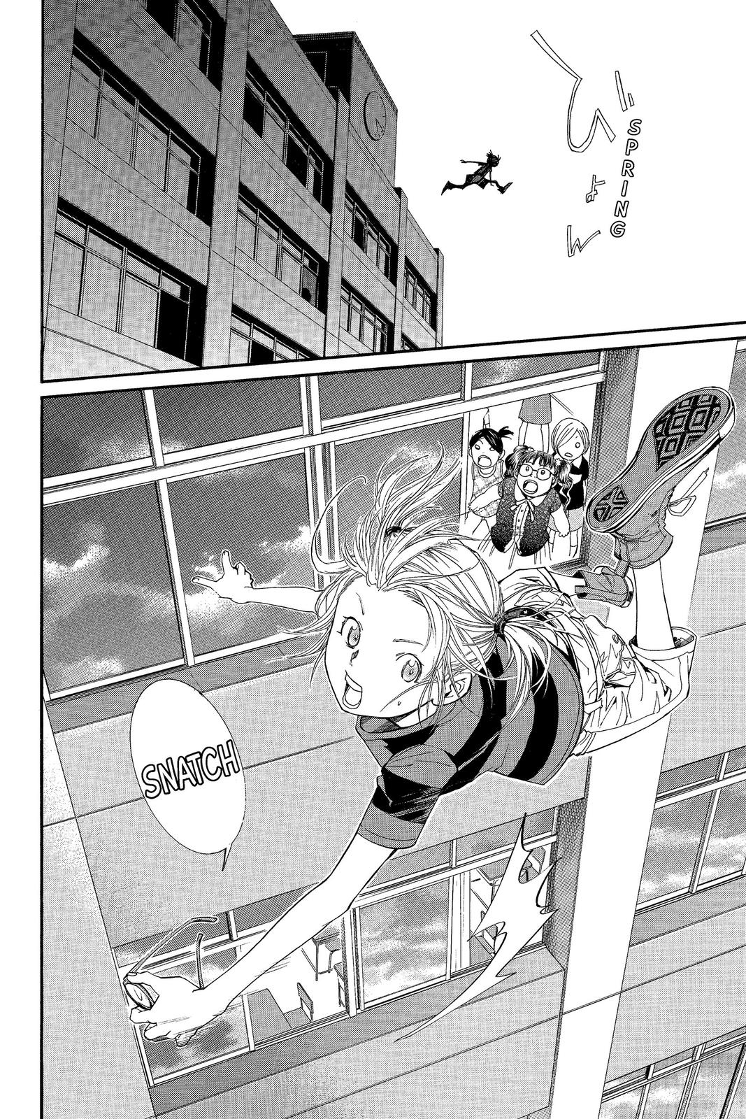 Read Alive_ The Final Evolution ENGLISH Manga Online