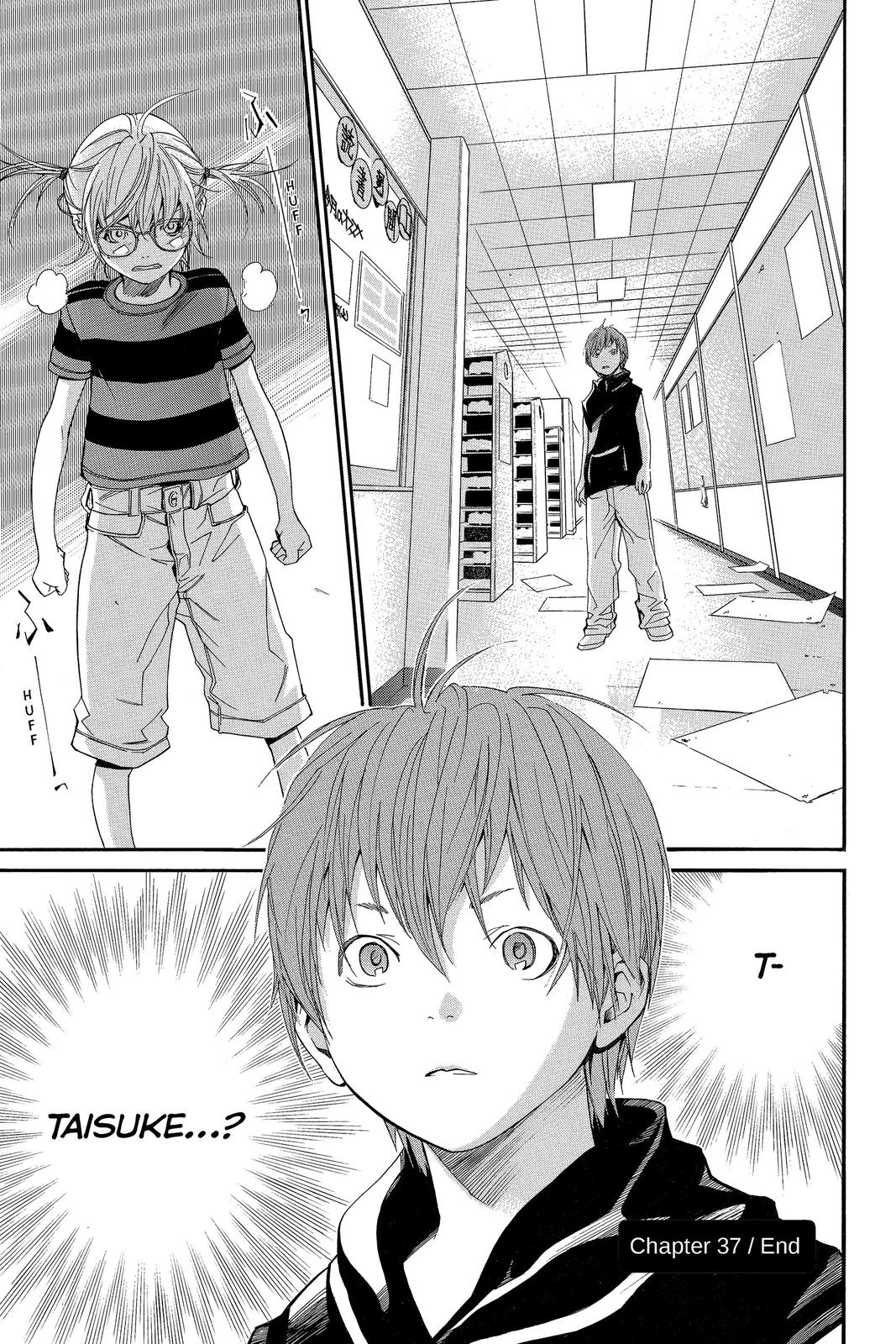 Read Alive_ The Final Evolution ENGLISH Manga Online