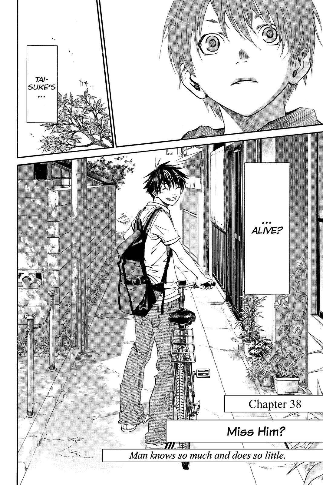 Read Alive_ The Final Evolution ENGLISH Manga Online