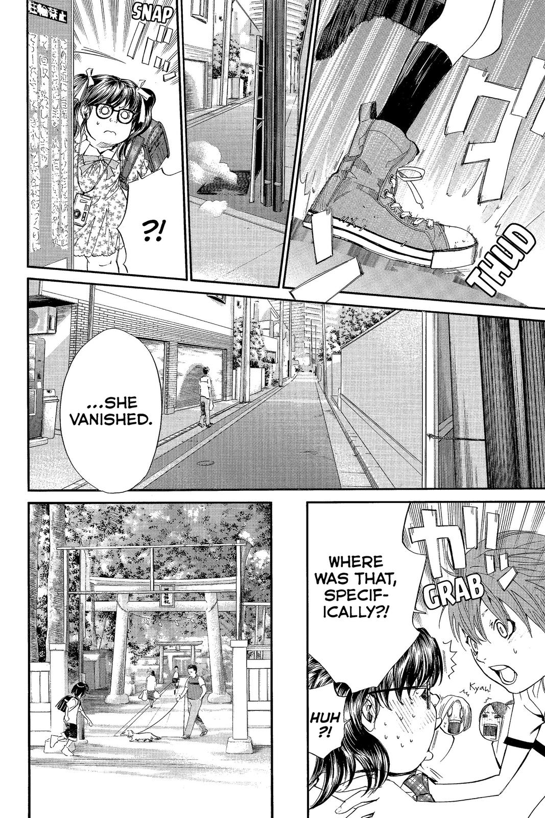 Read Alive_ The Final Evolution ENGLISH Manga Online