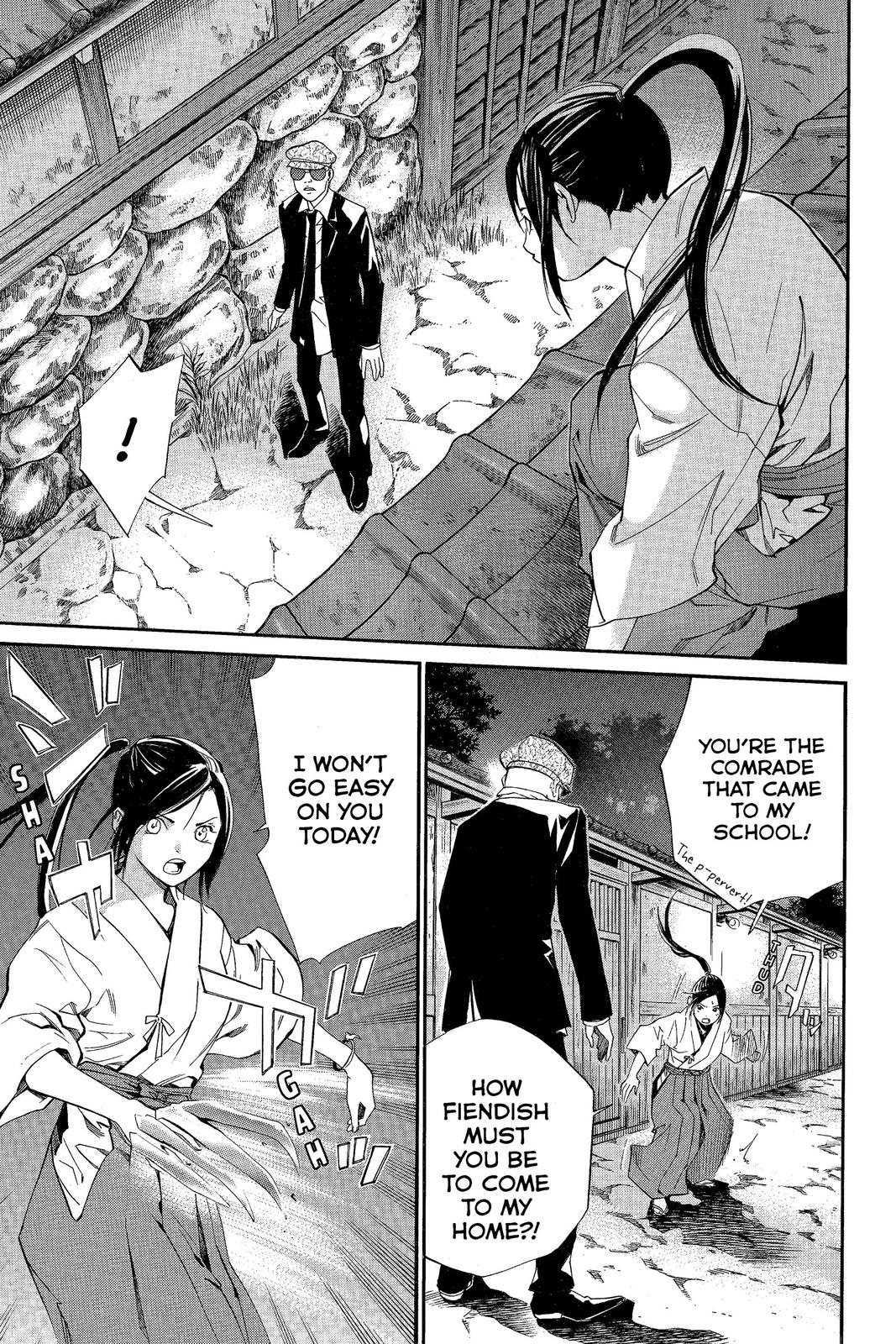 Read Alive_ The Final Evolution ENGLISH Manga Online