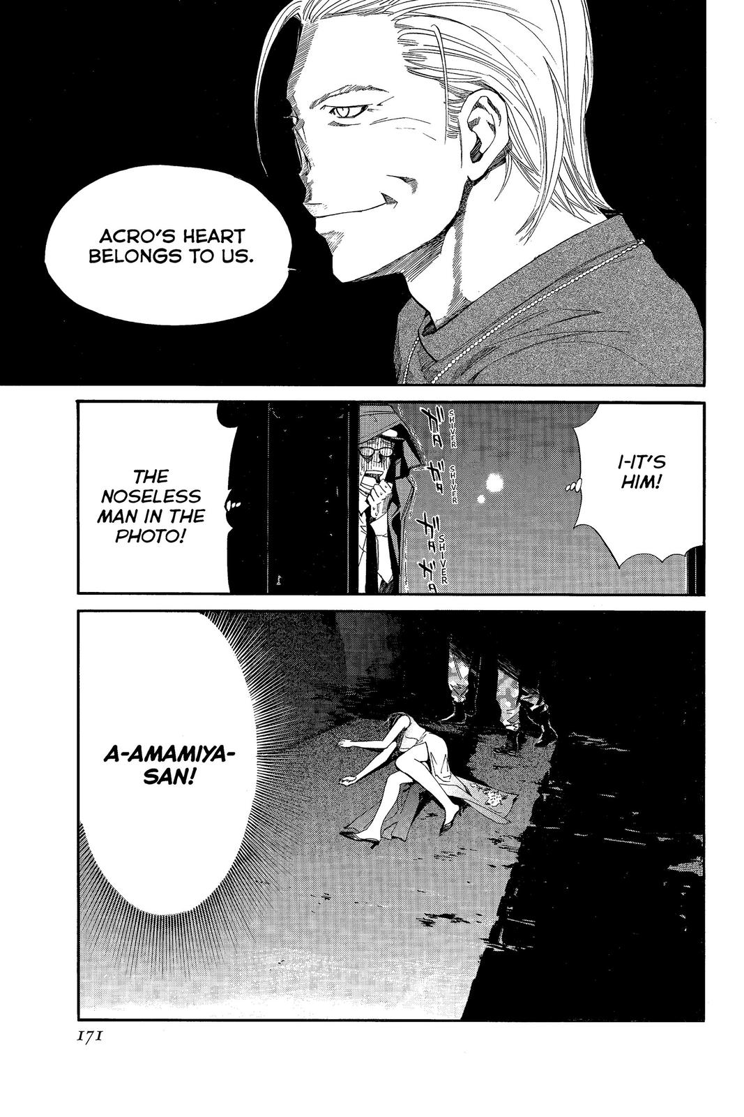 Read Alive_ The Final Evolution ENGLISH Manga Online