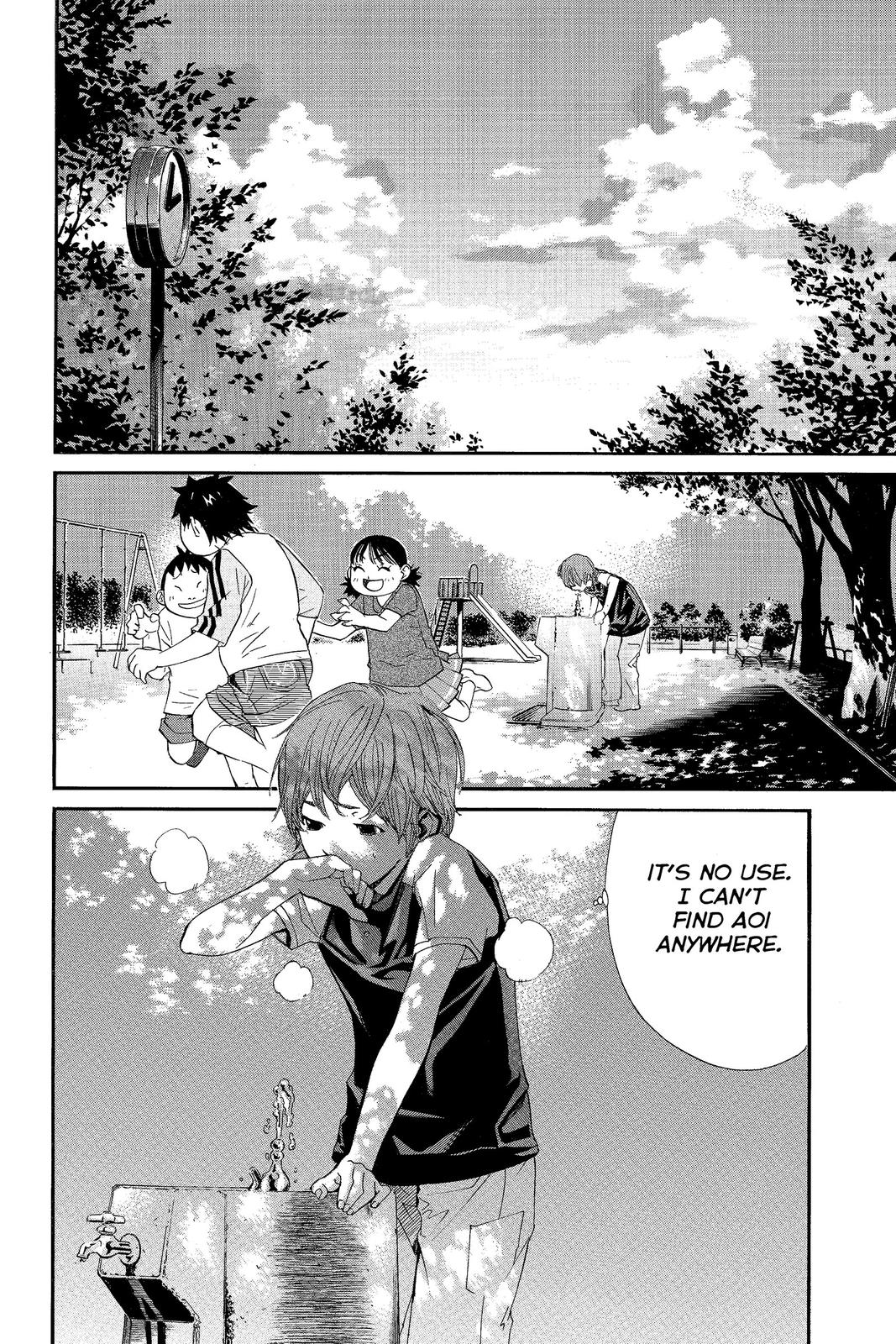 Read Alive_ The Final Evolution ENGLISH Manga Online