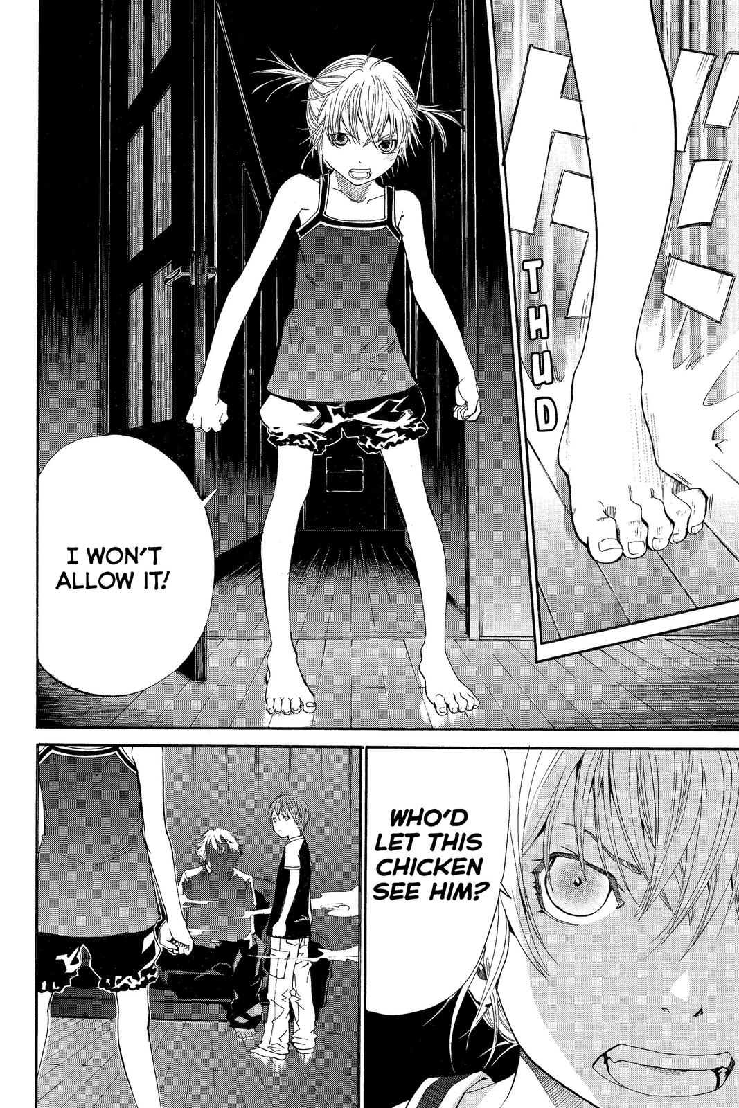 Read Alive_ The Final Evolution ENGLISH Manga Online