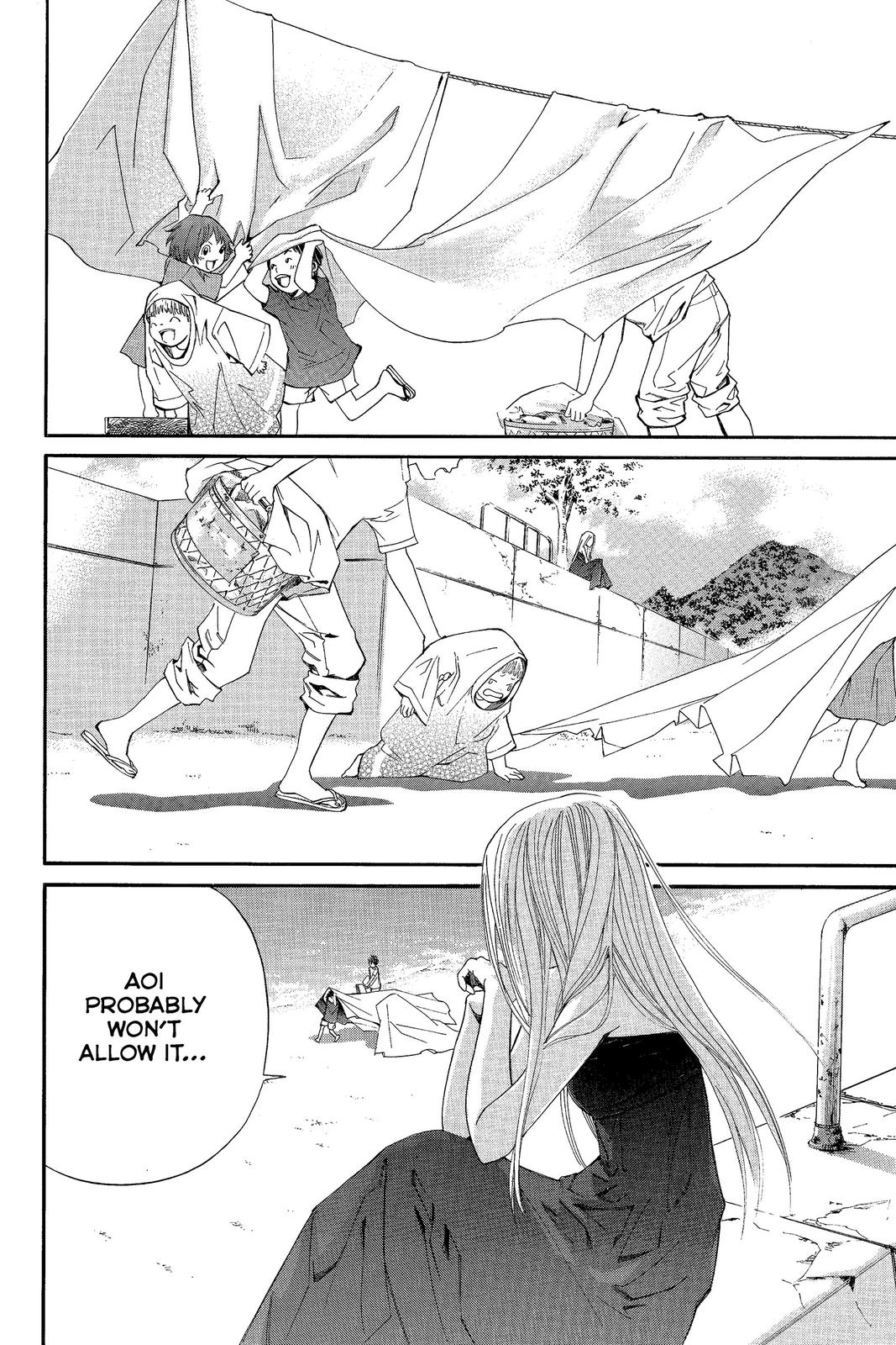 Read Alive_ The Final Evolution ENGLISH Manga Online