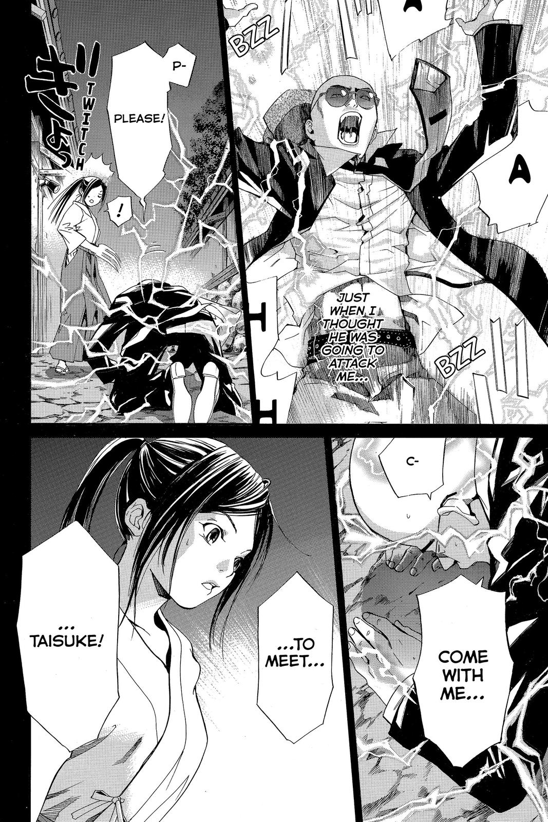 Read Alive_ The Final Evolution ENGLISH Manga Online