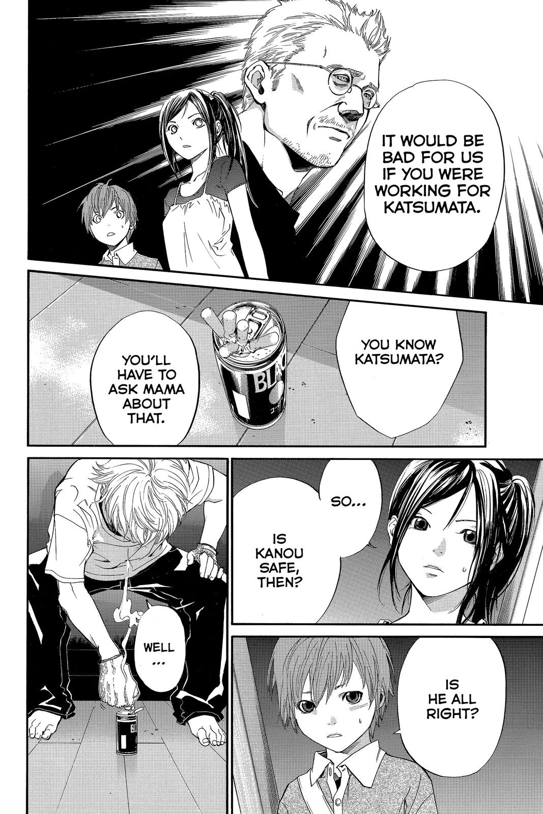 Read Alive_ The Final Evolution ENGLISH Manga Online